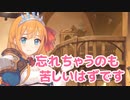 家族みたいなものです、　そう思ってもいいでしょうか？