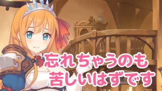 家族みたいなものです、　そう思ってもいいでしょうか？