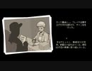 【CoffeeTalk】伝説のバリスタになりたい　実況プレイ　part21　最終回