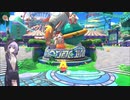 【結月凛 実況】はるかぜと共に新世界へ！　09 【星のカービィ　ディスカバリー】