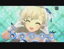 【デレステ】ストーリーコミュ第69話「It's Her Will」