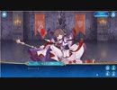 第8章-5