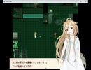【フリーゲーム実況】オロホスの夢【Part8】