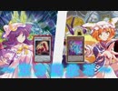 【東方】東方魔救石 第５話【遊戯王】 「プ藍シドと矢田ロック」