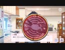 ヒオーズ op