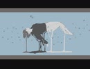 昏迷の味 / 加納