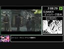 [ゆっくり実況] The Last Of Us バグなし Any% RTA  (3:42:53) part 9/17