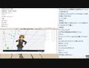 2022/04/18 19:49 よんだ 少し