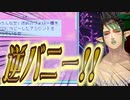 少年チャイカ【花畑チャイカ/にじさんじ切り抜き】