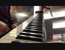 【ピアノ】FF10　ザナルカンドにて