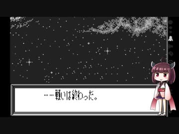 【ギャザービート】きりたんともう一つの一年戦争 part26 ア・バオア・クー【VOICEROID実況】
