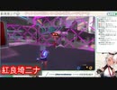 Vtuberさんたちのくしゃみまとめ008