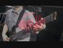 【ベースで弾いてみた】MANIFESTO 【bass】