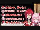 アンジュの真似をするロゼミとロゼミを褒めまくるアンジュ【にじさんじ切り抜き/アンジュカトリーナ/ロゼミラブロック】