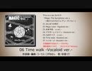 【超ボーマス48】 終わりかけのフェアリーテイル／This is a cat.（こがねむし＆ねこから） 3rd E.P.【クロスフェード】