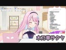 vtuberさんたちのくしゃみまとめ009