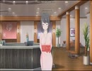瞳を閉じて ハッピーエンドに花を添えて Third Season 2