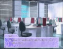 瞳を閉じて ハッピーエンドに花を添えて Third Season 4