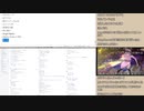 2022/04/19 17:20 よんだ ファイアー part2
