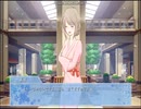 瞳を閉じて ハッピーエンドに花を添えて Third Season 5