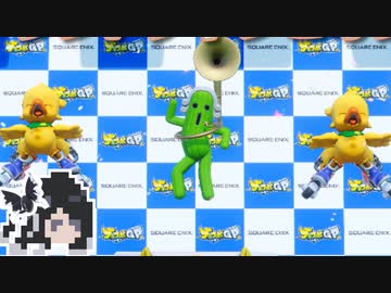 ミリテンダー#52