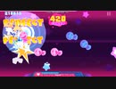 【Muse Dash】夔 玄人☆７