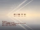 【デレソンAI】Re:Sponse【Noisy Response Girls】