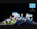 【MK8DX】久しぶりのロック杯で暴れたい【１GP目】