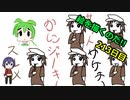 絵を描くのだ【213日目】