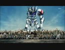 七つの大罪のための名曲集