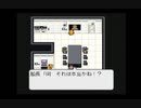LIVE A LIVE　のんびり実況　その６