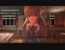 【合作単品】ddlc_Tamabashi.mp4