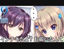【9-nine-実況】とある遺物の輪廻転生(メビウスリング) part3