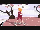 天皇賞（春）【自動作曲】【キャラミん】【CREEVO】