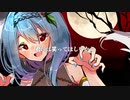 ▼ 怪物【YOASOBI】_葉月まにゅ(Cover)