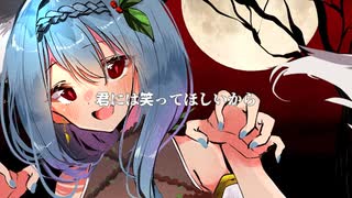 ▼ 怪物【YOASOBI】_葉月まにゅ(Cover)