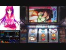 ToHeart2　タマ姉エンディング