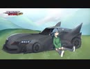 車【Horizon Chase Turbo】