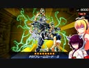 初心者決闘者ダウナーマキがPSYフレームで適当にプレイ#62