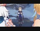原神　初見プレイ２　その121