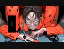 【スペア】爆笑（伸び伸びと）歌ってみた