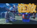 【実況】星のカービィディスカバる　その16(オリジネシア荒野大地編#3)【星のカービィ ディスカバリー】