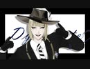 【MMDツイステ】ー暗闇を照らした爪先ー【まとめⅥ】