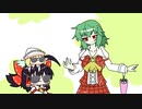 【東方手書きショート】ブチギレ!！れいむちゃん☆2221