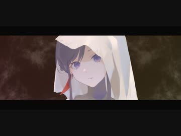 アポリア / まぢえ feat. ジゼル・クイン