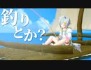 青雲花