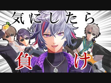 【にじさんじMMD】詰め合わせ【ROF-MAO】