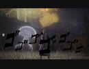 【ELDEN RING】5分間だけエル電リング～フロムの狂気～