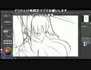 【ずいえき】2022/04/27　絵枠