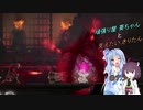 [ENDER LILIES]頑張り屋葵ちゃんと支えたいきりたん[連戦の記憶]#7
